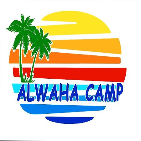 ホテル Alwaha Camp Nuweiba` エクステリア 写真